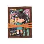 Hirono Seeing