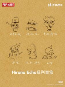 Hirono Echo Series: Leaked Sketches and Rumors – What We Know So Far!