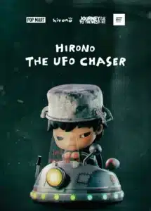 Hirono The UFO Chaser 200%