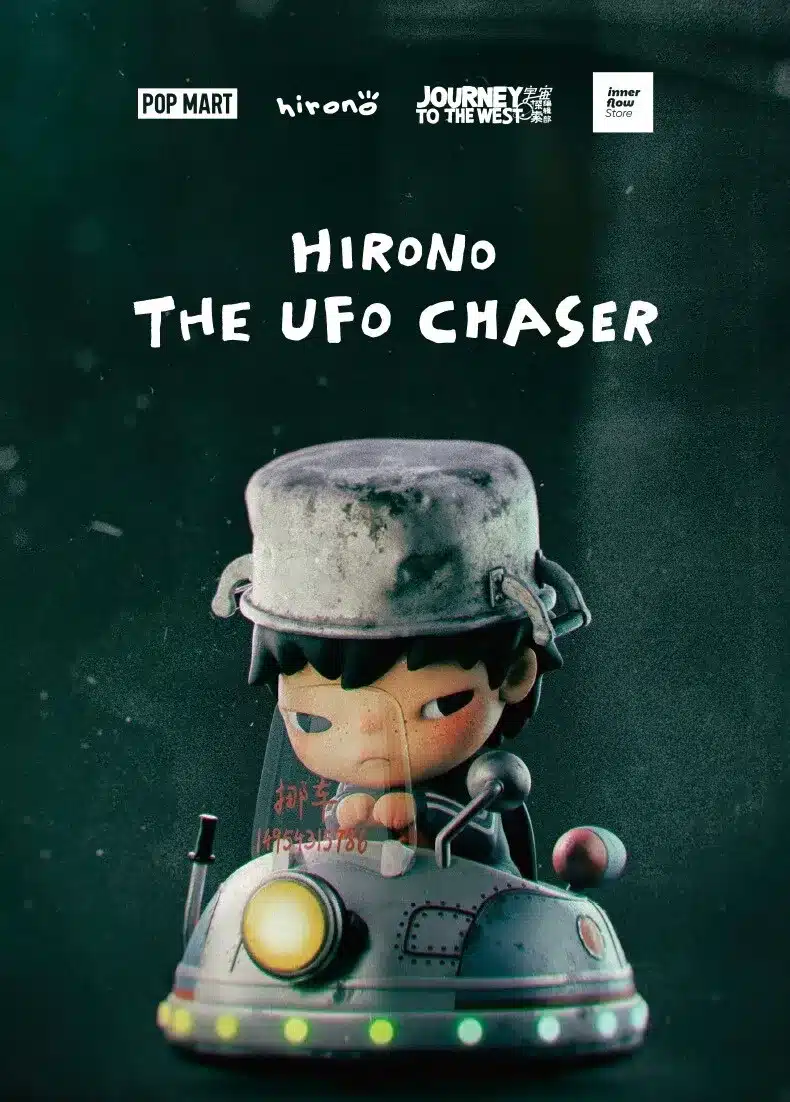 その他 THE UFO CHASER Hirono X Journey to the THE UFO CHASER Hirono x Journey to the West Figure, Limited